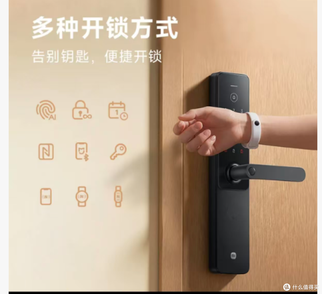 5C官方图片