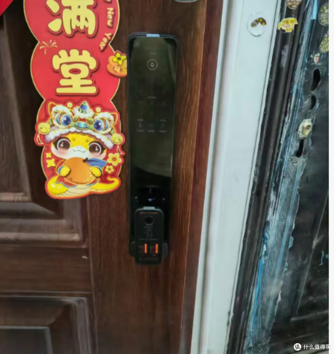 门锁2实拍