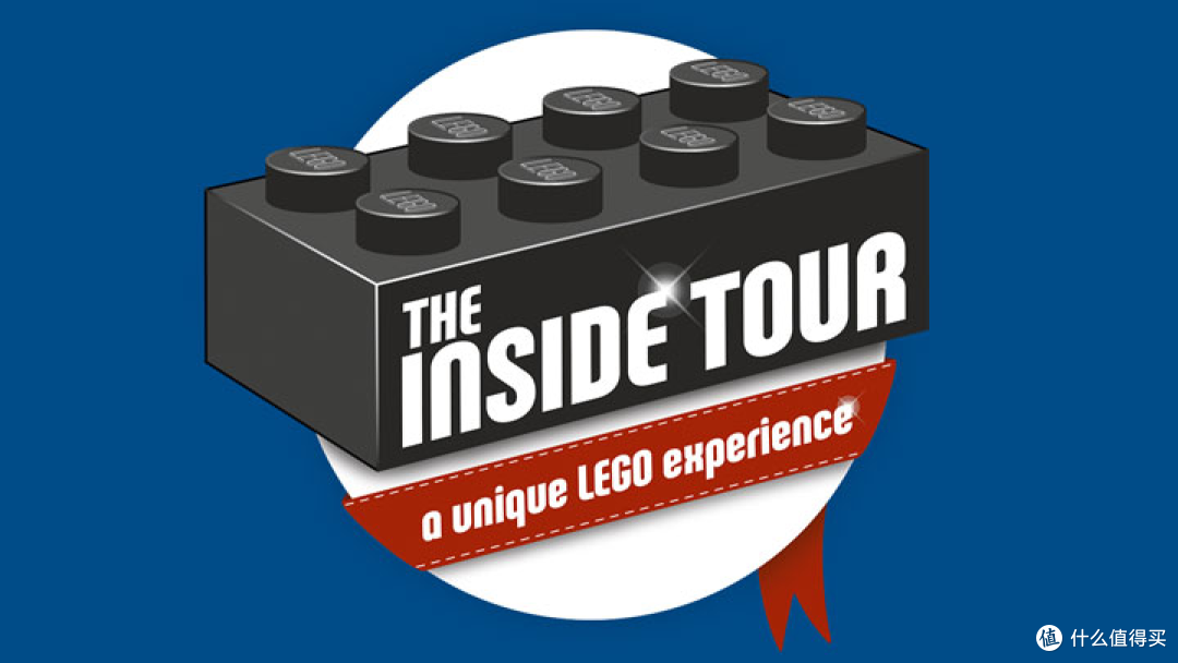 10场活动,入手专属限定套装!乐高2027年Inside Tour开放报名
