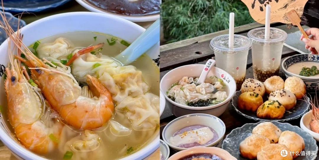 在苏州,把胃口留给这4家店!