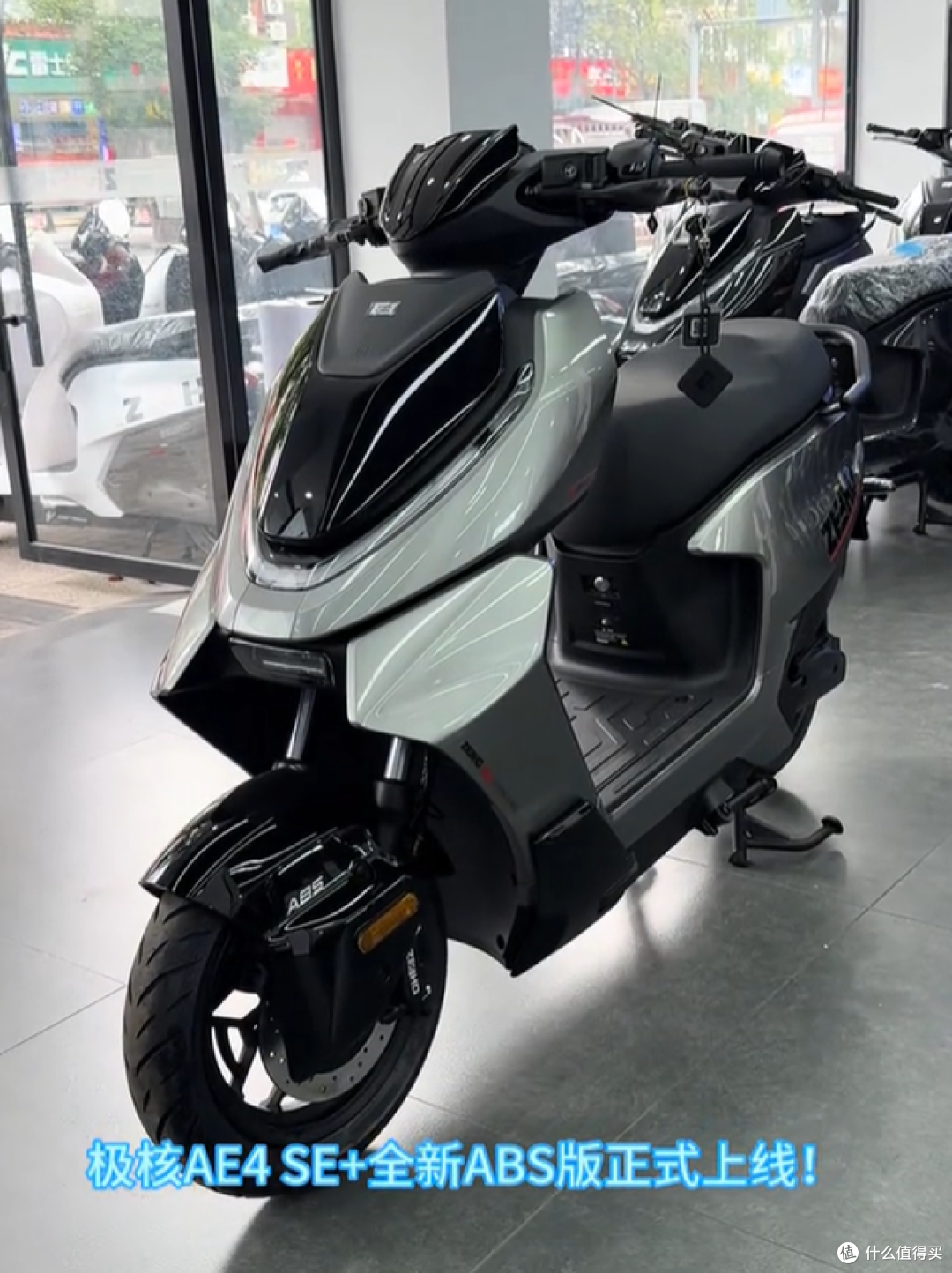 极核AE4 SE+升级版6399元起，这次升级值不值得买？