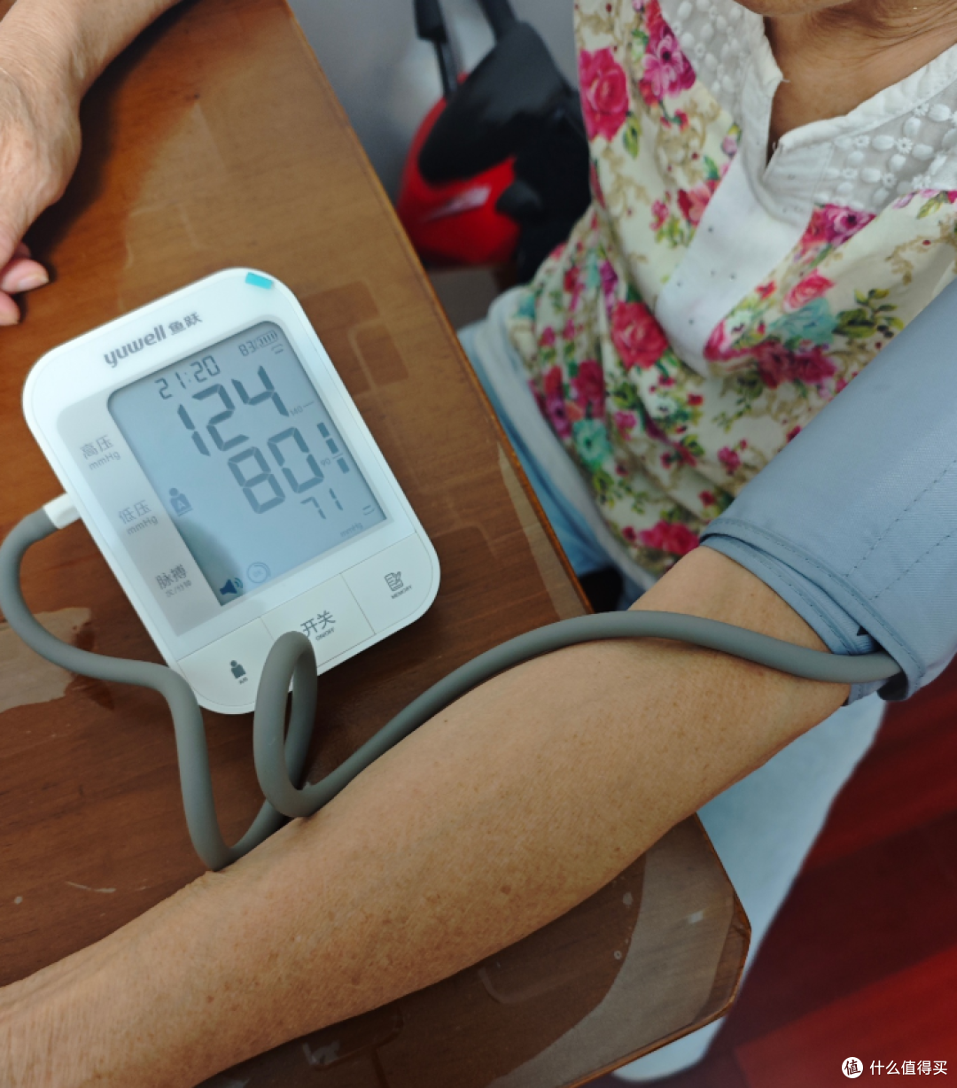 有老有小家庭居家健康不能省!4 款实用小东西,守护老小健康