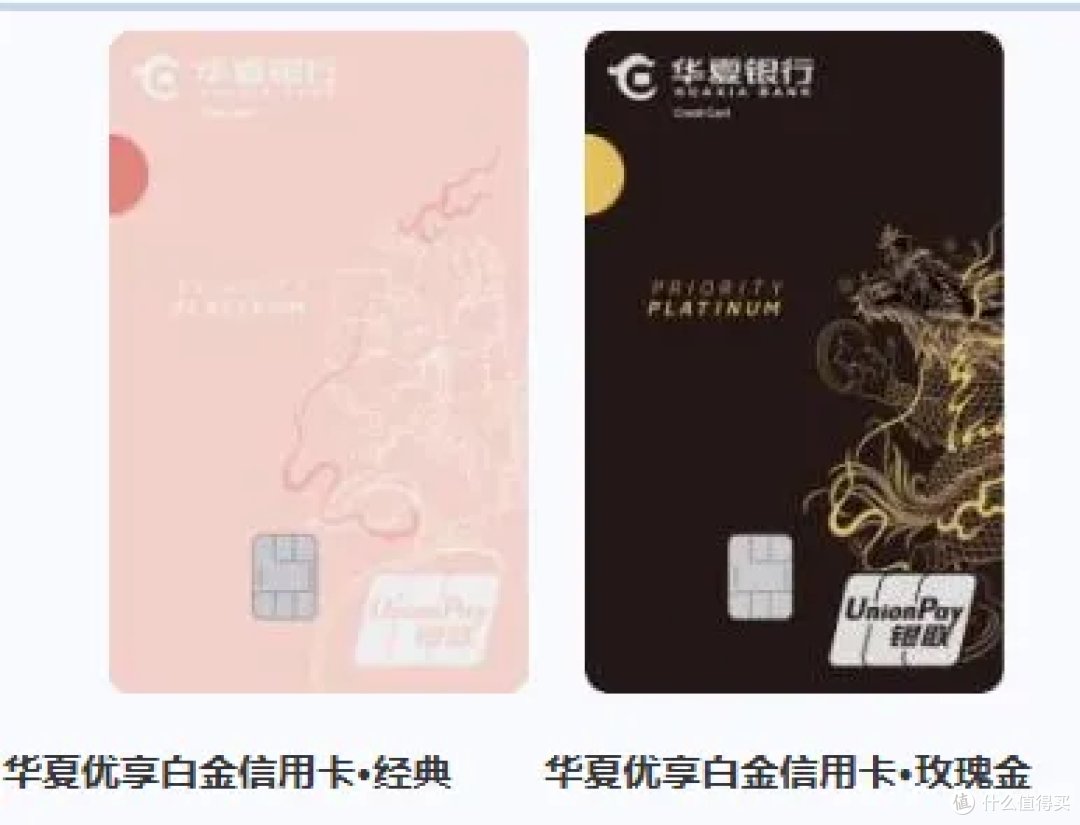 出行党必看|10张“零年费压力”信用卡汇总,贵宾厅权益直接拉满
