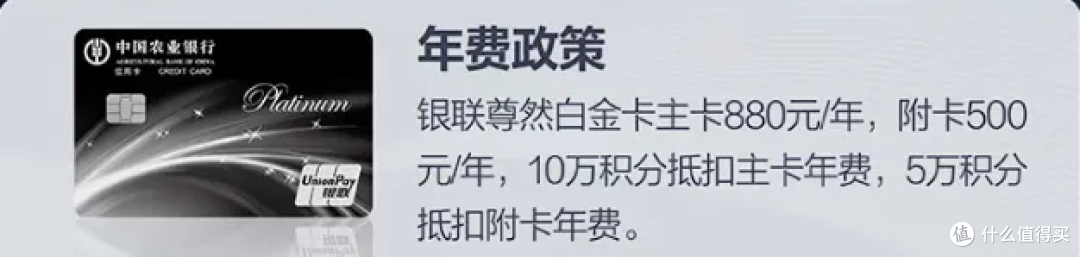出行党必看|10张“零年费压力”信用卡汇总,贵宾厅权益直接拉满