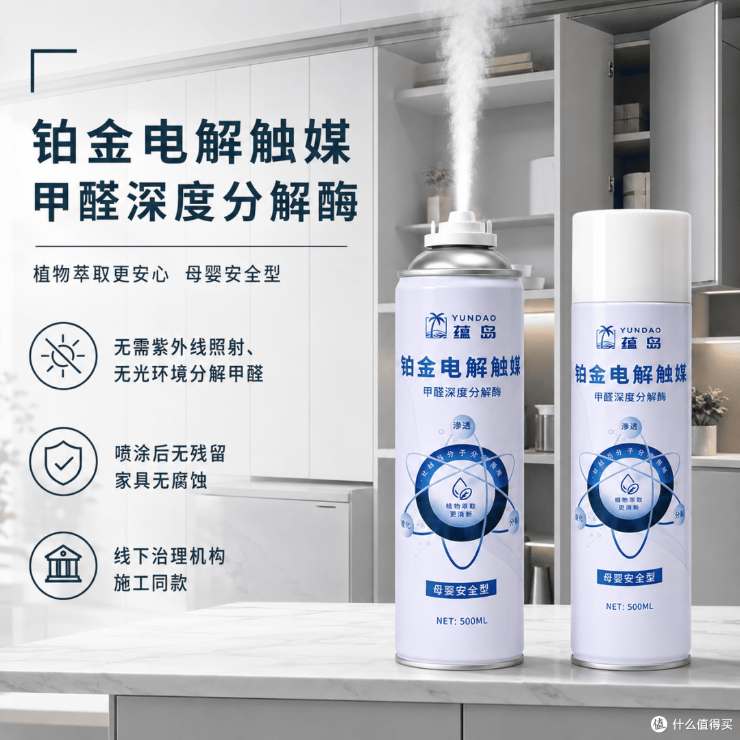 https://img2.danews.cc/upload/images/20261015/5b5971681c7df1e5cad91cf0630f8e15.png