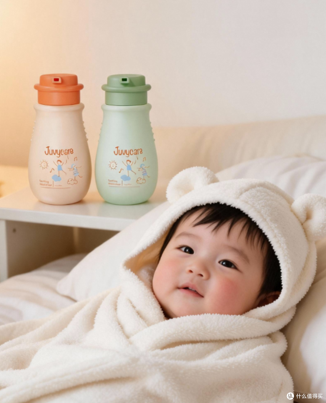给"涂乳躲闪型"娃的作战手册