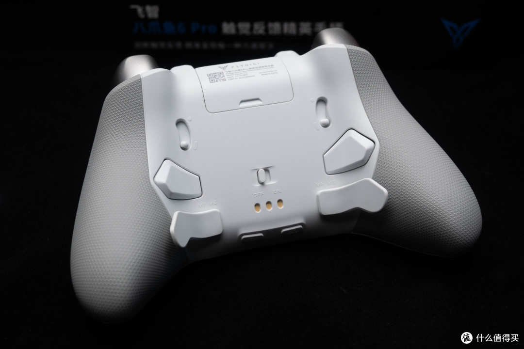 国产手柄颠覆级的震动表现!X-Haptics触觉反馈!飞智八爪鱼6Pro
