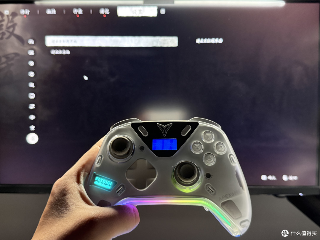 国产手柄颠覆级的震动表现!X-Haptics触觉反馈!飞智八爪鱼6Pro