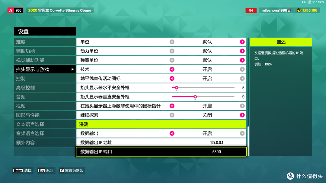 国产手柄颠覆级的震动表现!X-Haptics触觉反馈!飞智八爪鱼6Pro