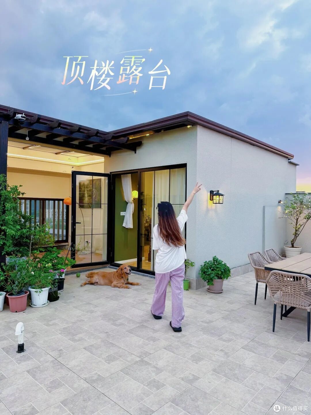 买了顶楼带"露台"的房子,朋友说我傻!我却胜似住别墅,谁懂啊!