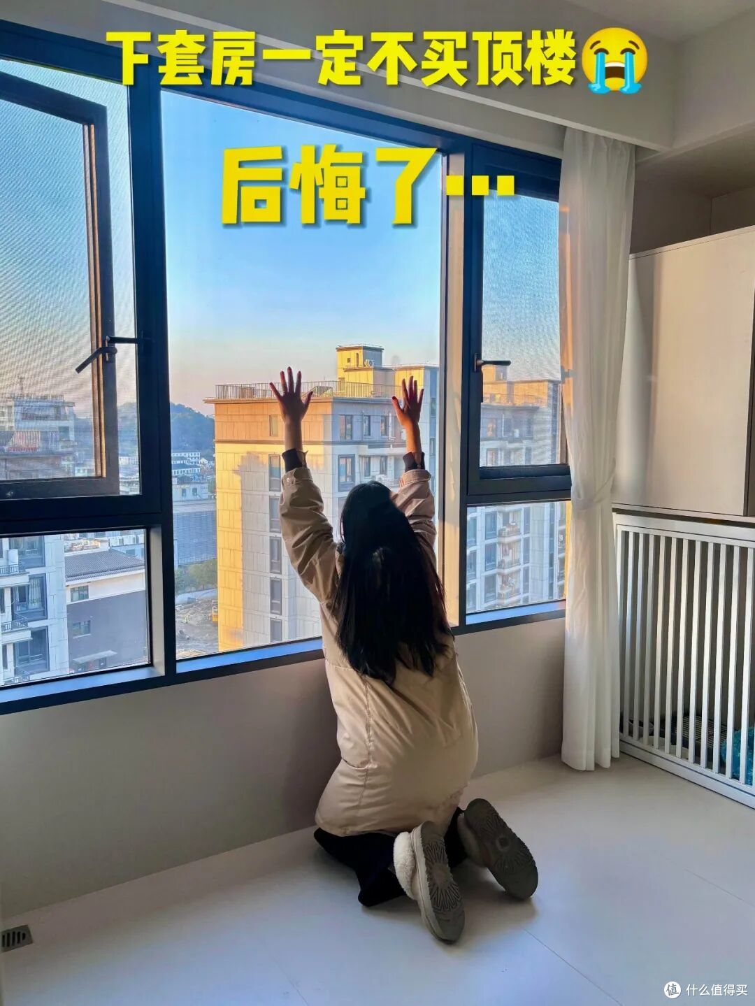 买了顶楼带"露台"的房子,朋友说我傻!我却胜似住别墅,谁懂啊!