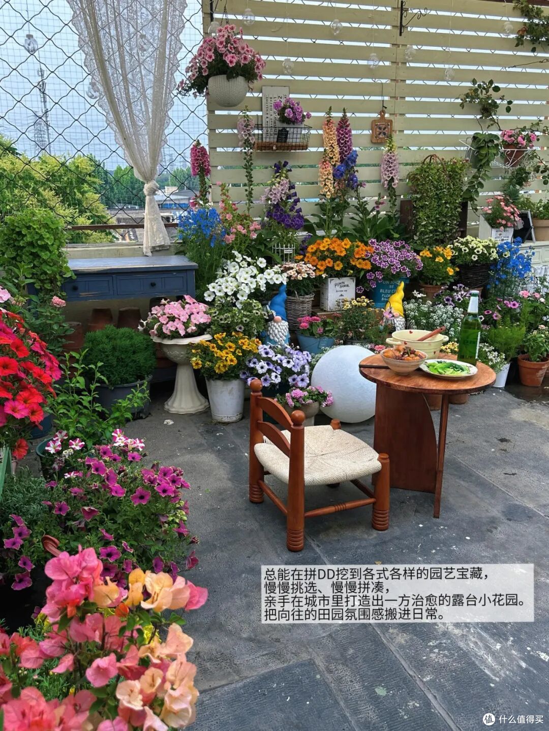 买了顶楼带"露台"的房子,朋友说我傻!我却胜似住别墅,谁懂啊!