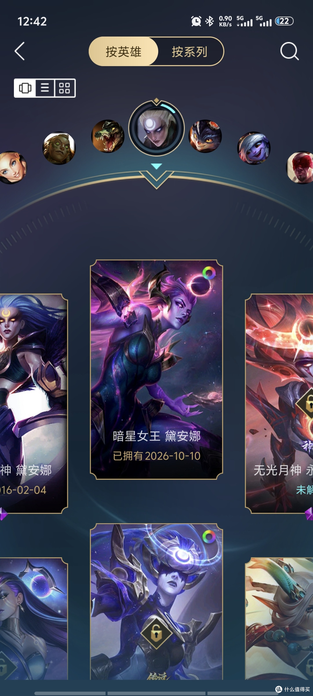真实实测39元开通京东plus年卡,无需办卡不踩坑!