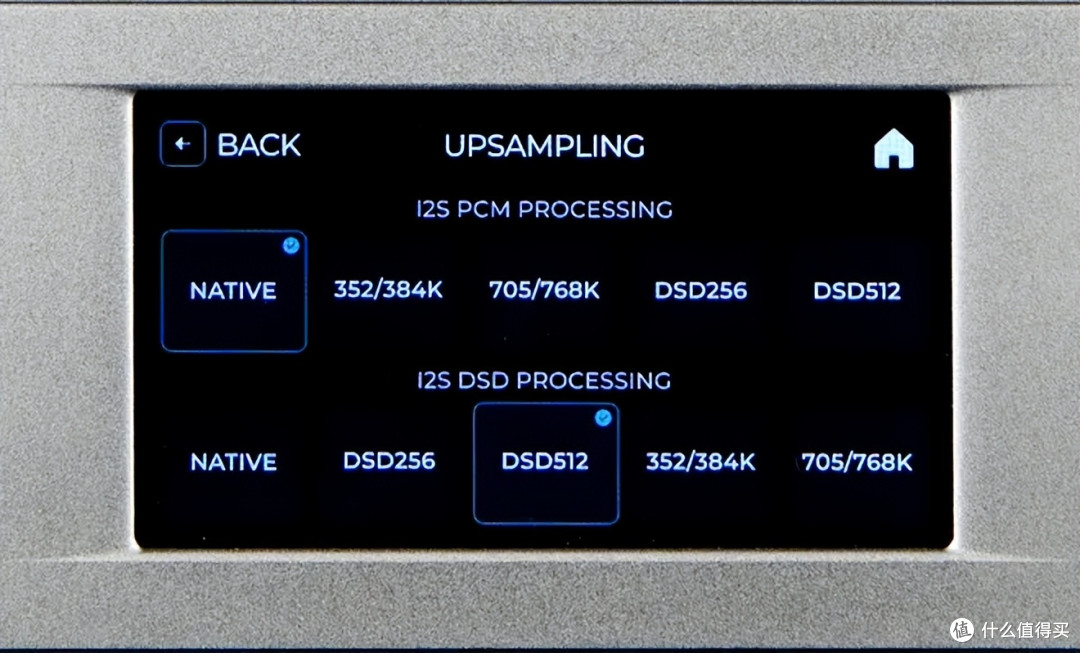 昂贵 DAC 买了却没发挥？你可能缺一台AUDIOBYTE Super HUB