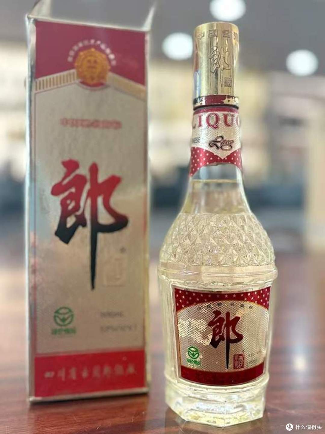 郎酒90年代末到2000年初的高端酒品质如何?今天梳理品鉴