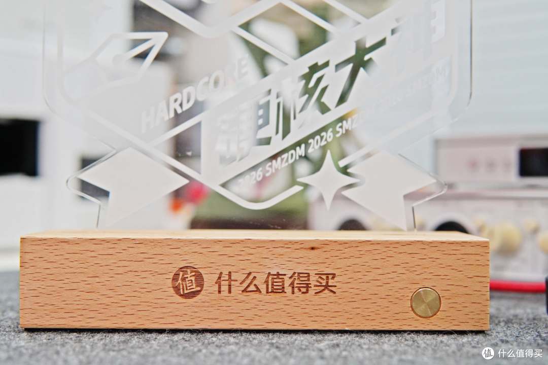从现在起,请叫我硬核大神——张大妈硬核大神奖杯首晒