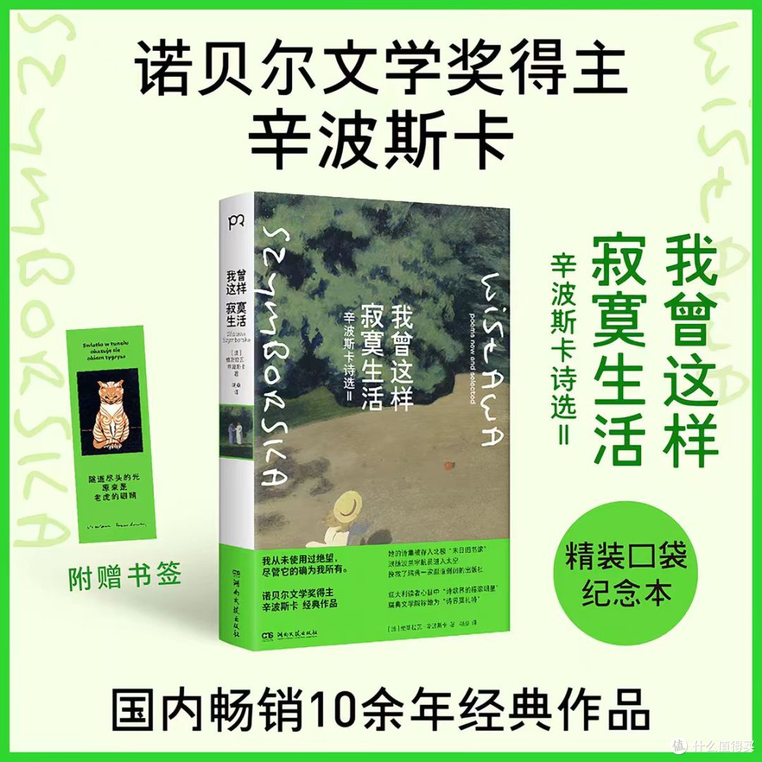 图片来源网络