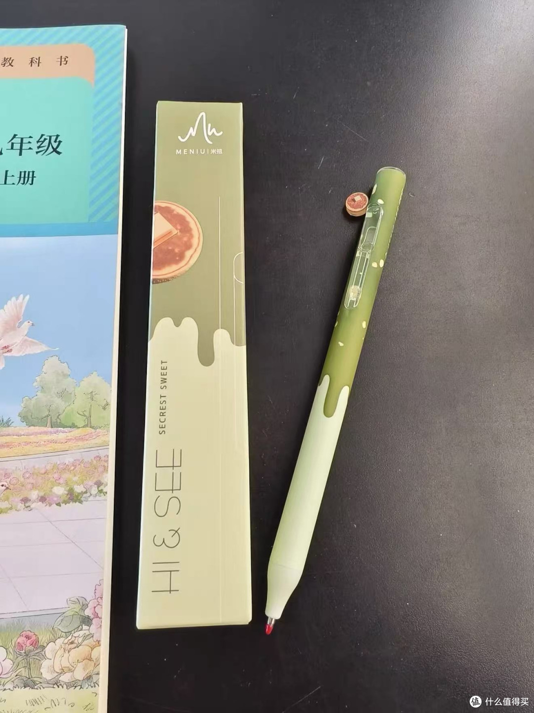 双珠顺滑按动黑笔 ins 风大容量中小学生考试刷题笔
