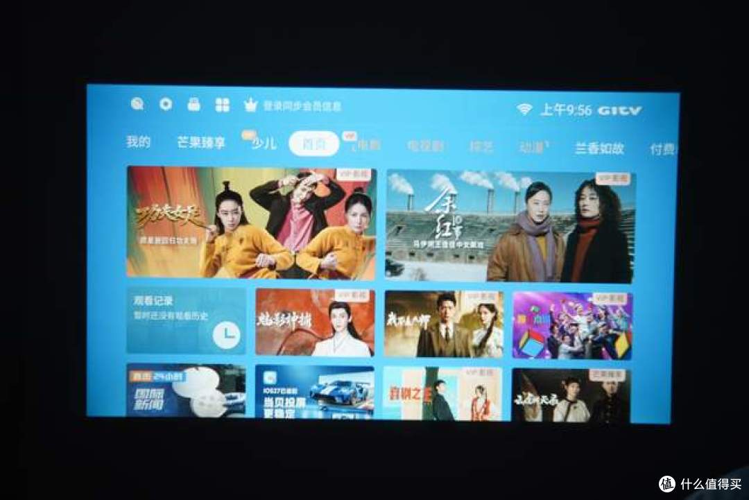几百元也能拥有百寸大屏?GlowBox小光盒R1 实测,聊聊优点与短板