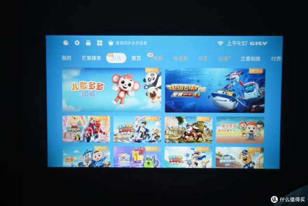 几百元也能拥有百寸大屏?GlowBox小光盒R1 实测,聊聊优点与短板