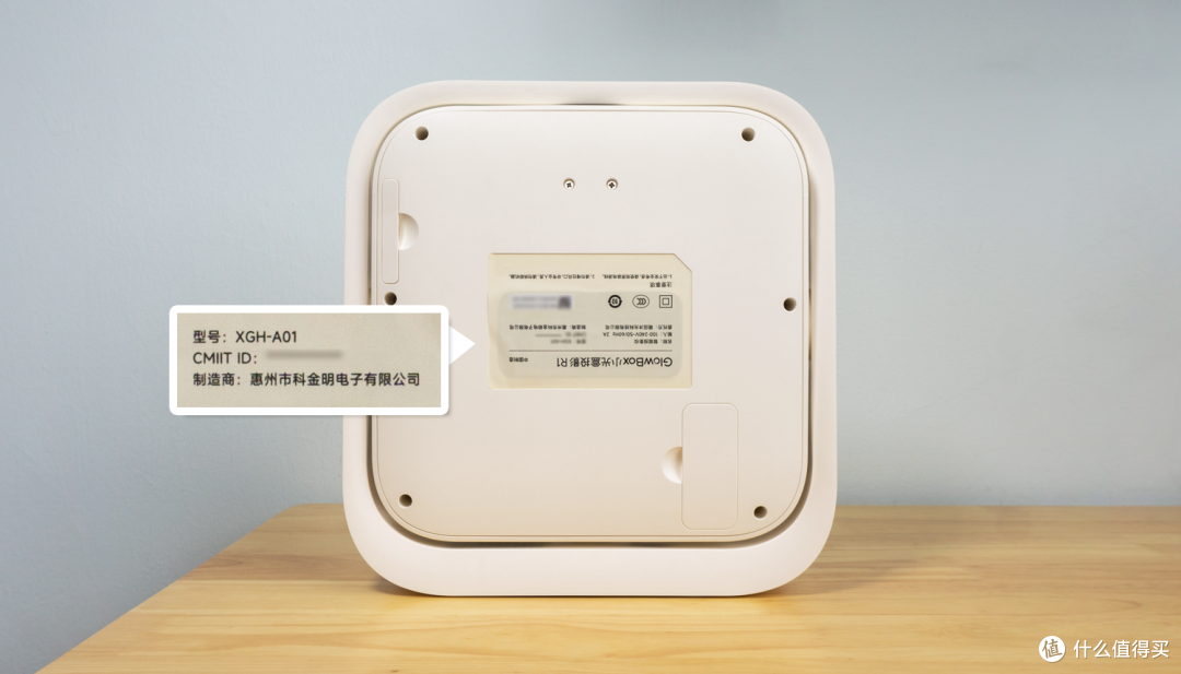 租房学生党百元投影新选手：GlowBox小光盒R1体验分享