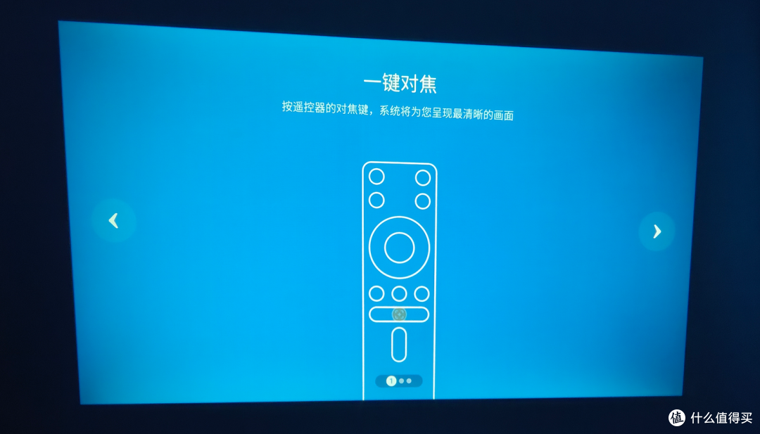 租房学生党百元投影新选手：GlowBox小光盒R1体验分享