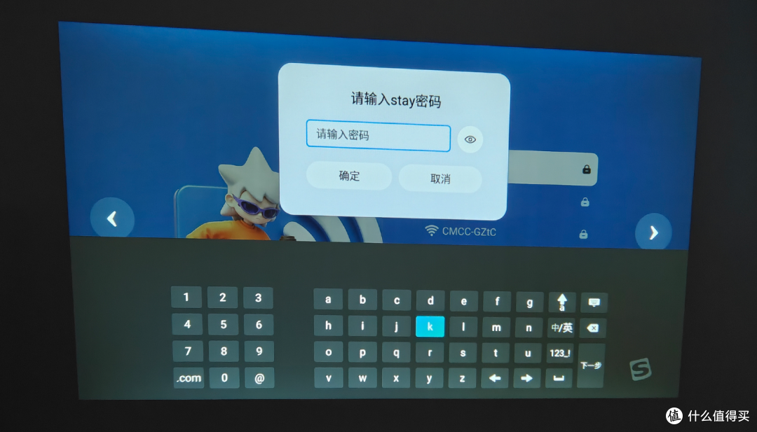 租房学生党百元投影新选手：GlowBox小光盒R1体验分享