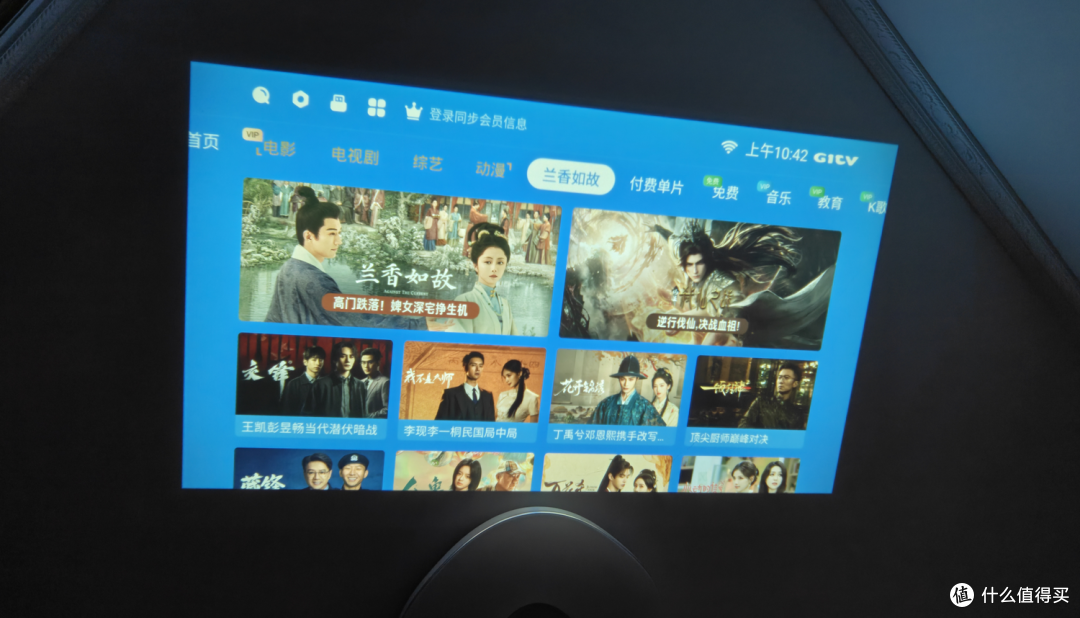 租房学生党百元投影新选手：GlowBox小光盒R1体验分享