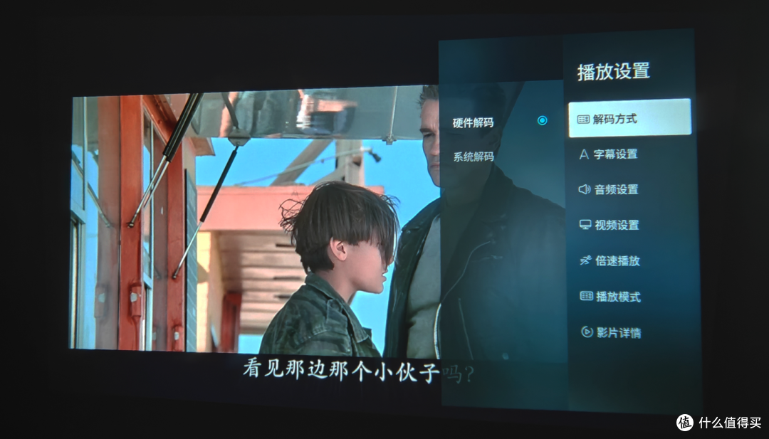 租房学生党百元投影新选手：GlowBox小光盒R1体验分享
