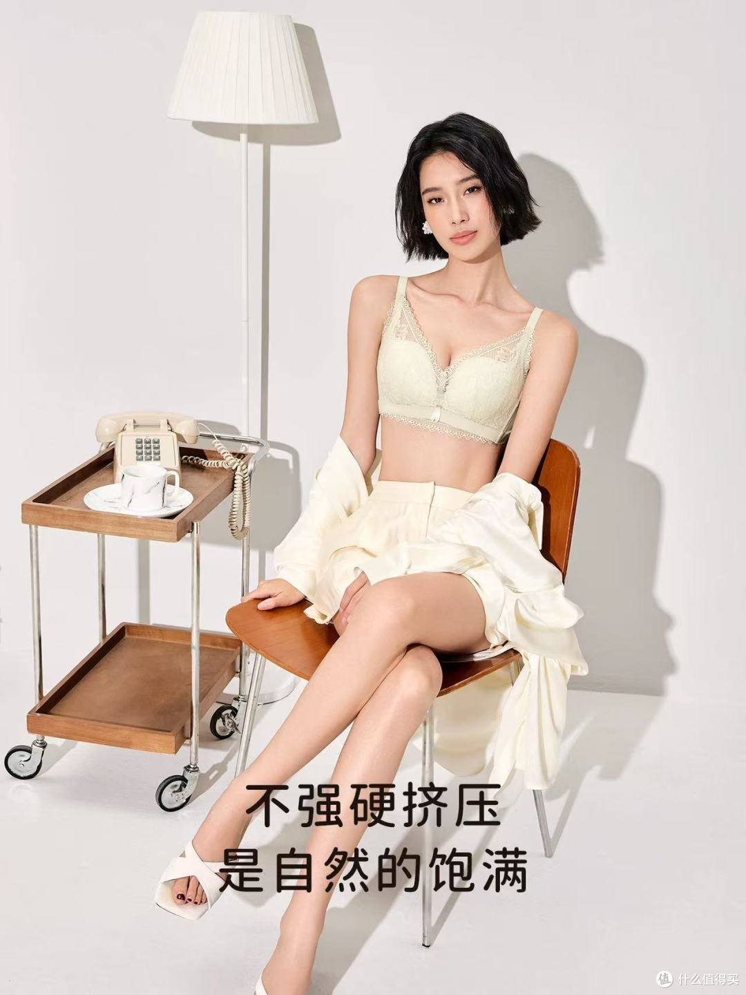 小胸 / 平胸本命✨幻纱贵夫人法式蕾丝内衣