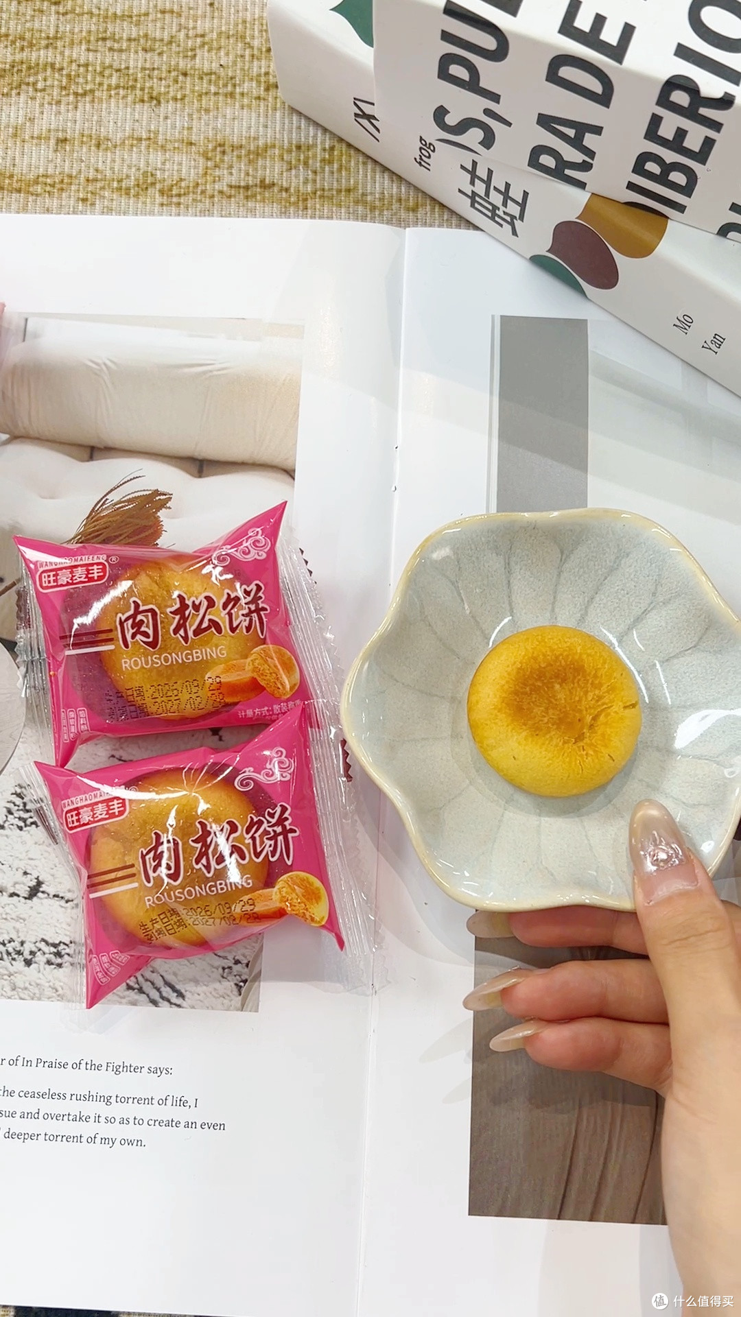 抽屉里放一盒,开会开到饭点不慌