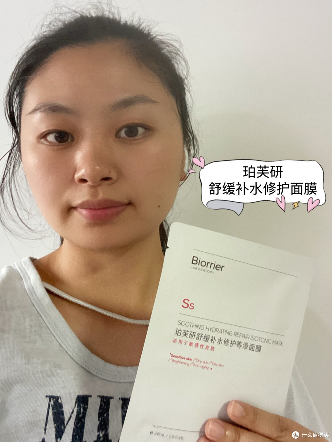 双十一面膜横评|敷面膜到底是不是打水漂?5款实测告诉你答案