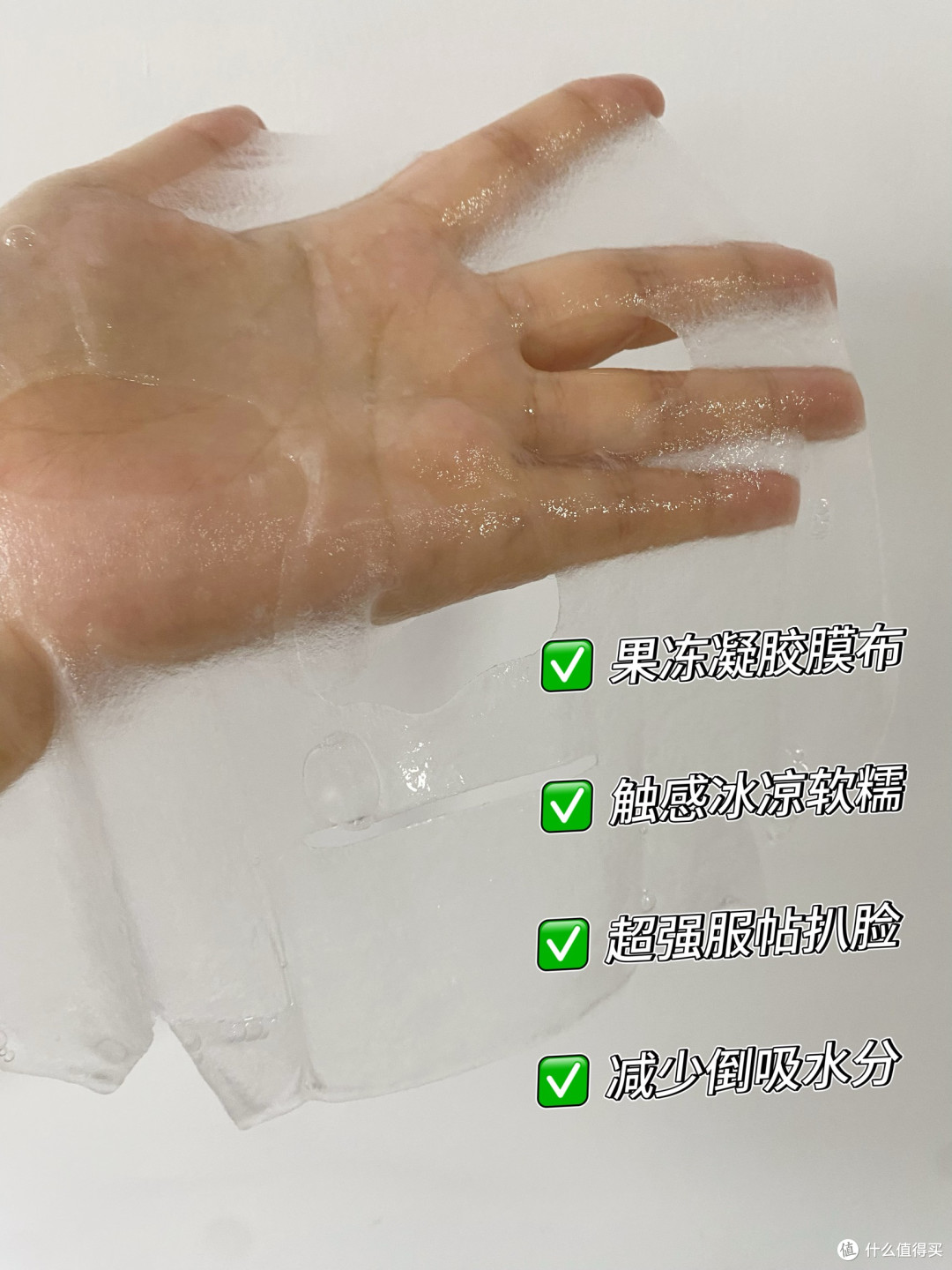 双十一面膜横评|敷面膜到底是不是打水漂?5款实测告诉你答案