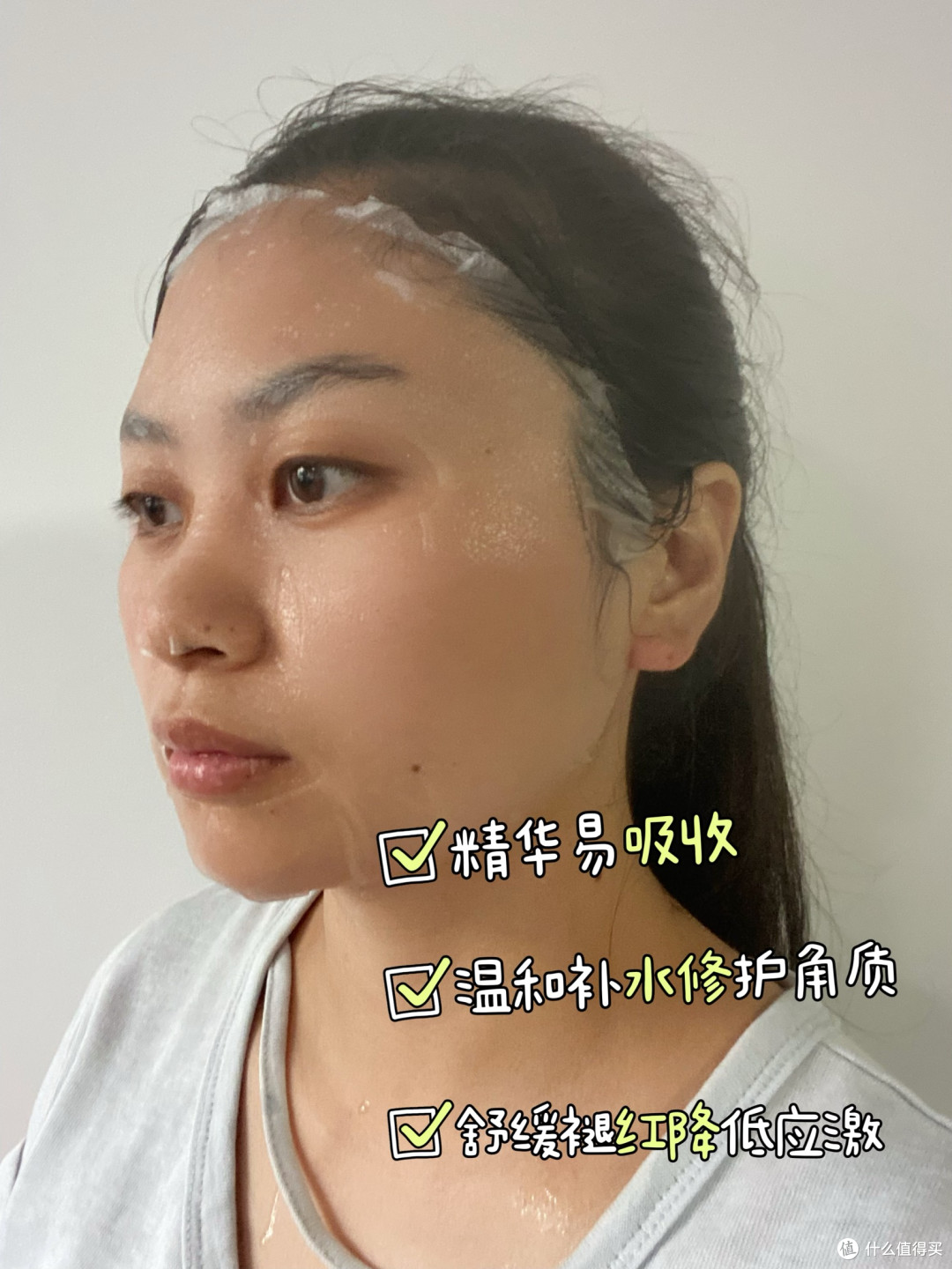 双十一面膜横评|敷面膜到底是不是打水漂?5款实测告诉你答案