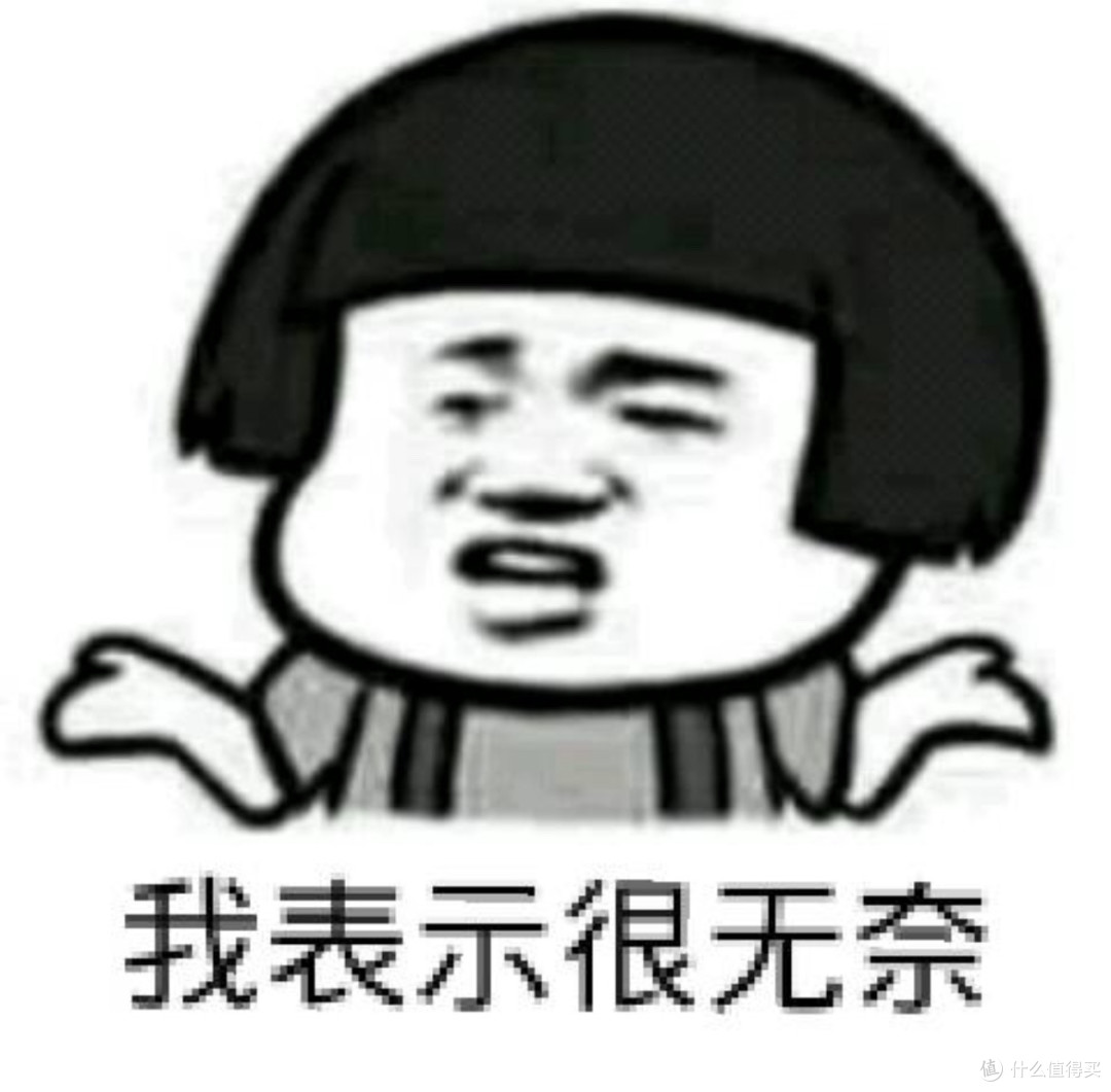 朋友送了一盒黄精小青柑茶,喝一口我沉默了