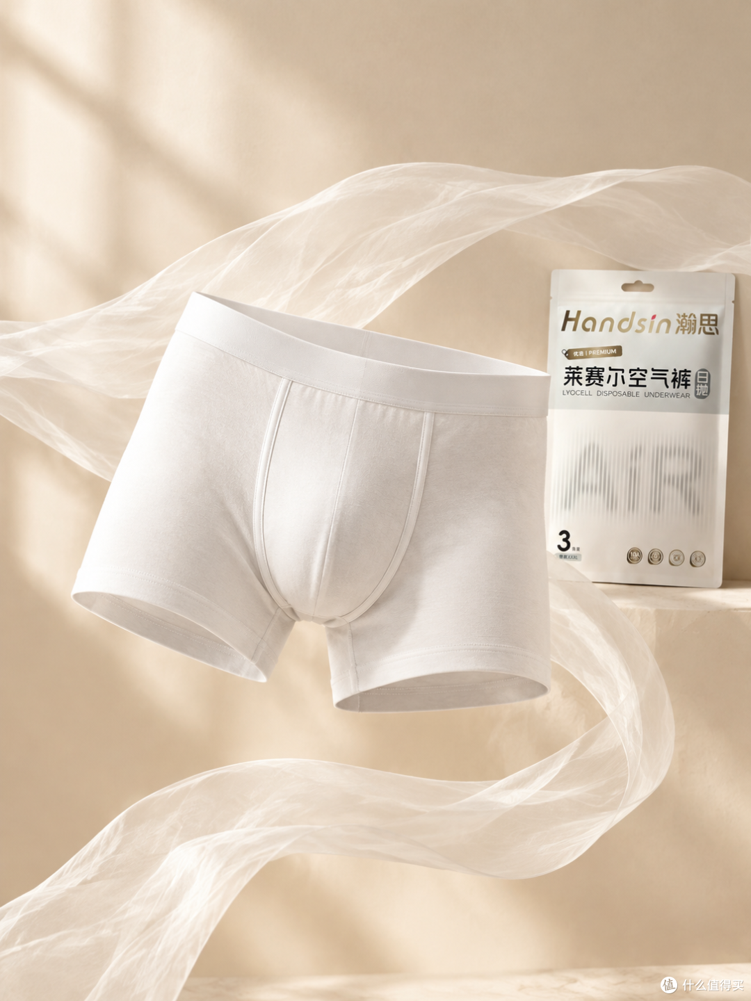 混合住宿出行‼️贴身用品看重这一点