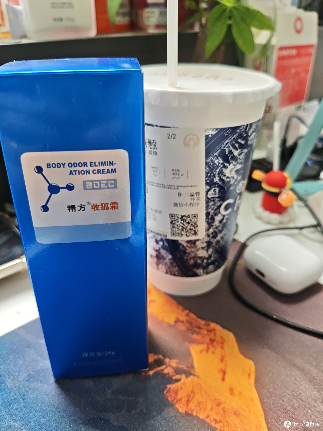 收狐霜涂腋下会刺痛、发红过敏吗？真实反馈