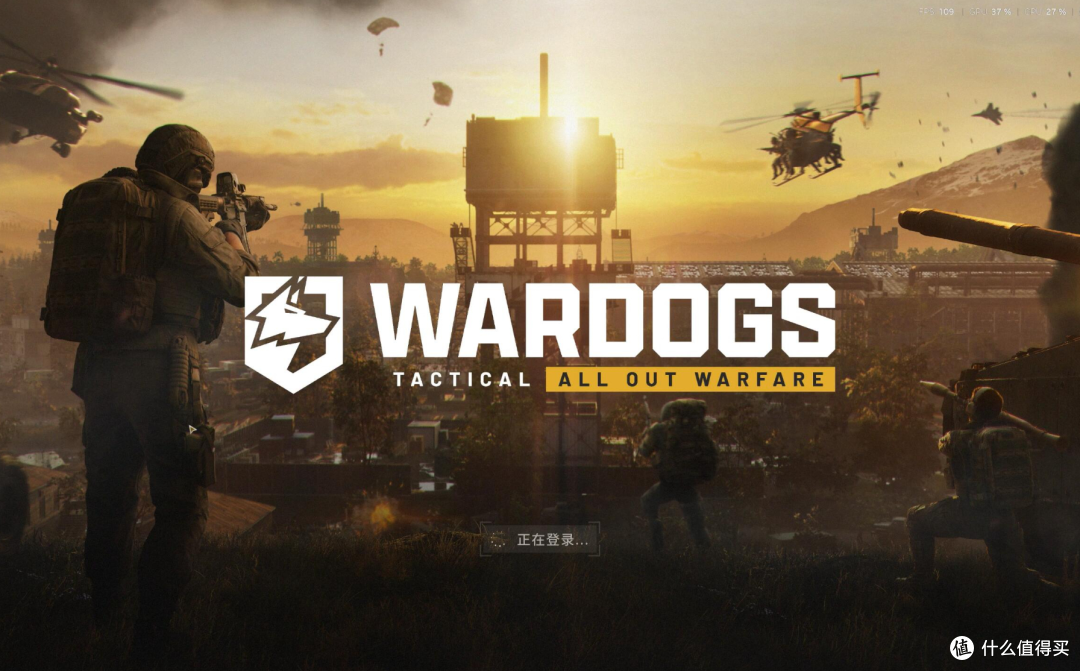 《战犬》第二赛季 10 月 15 日正式上线 新增武器载具与雷暴天气