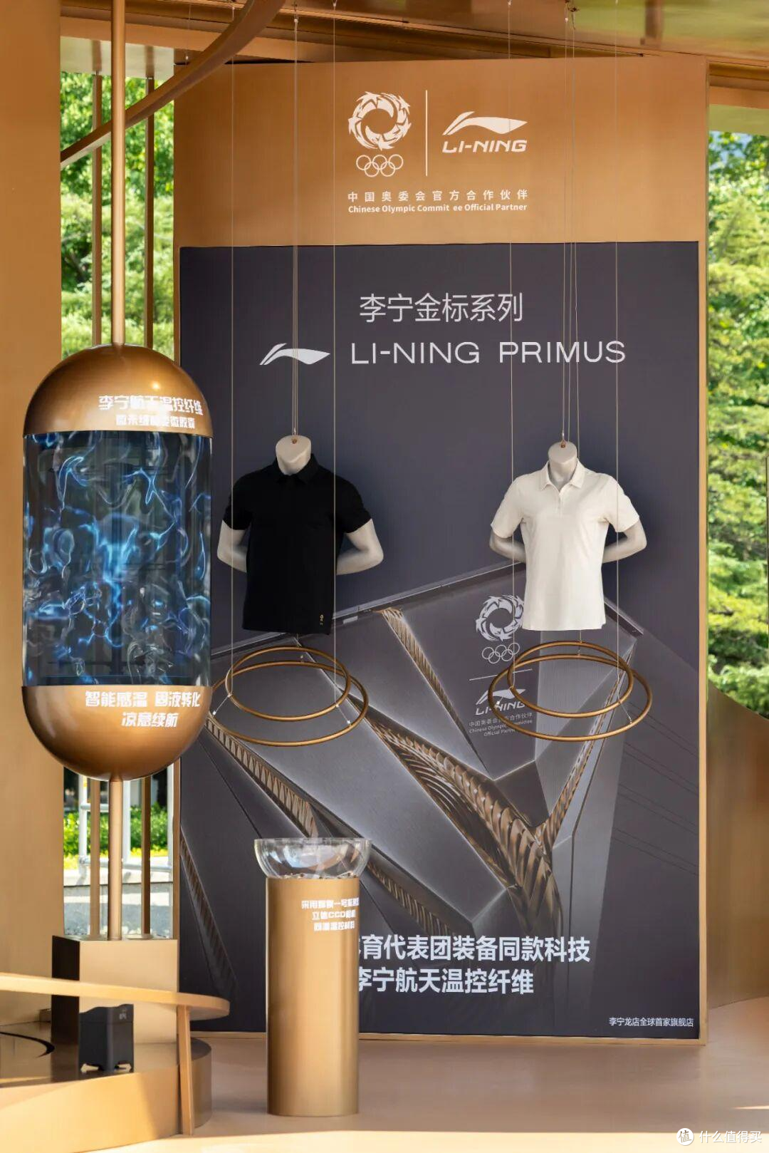 一件棉衣原价1000+,清仓200:李宁这套高端组合拳劝你看清再掏钱
