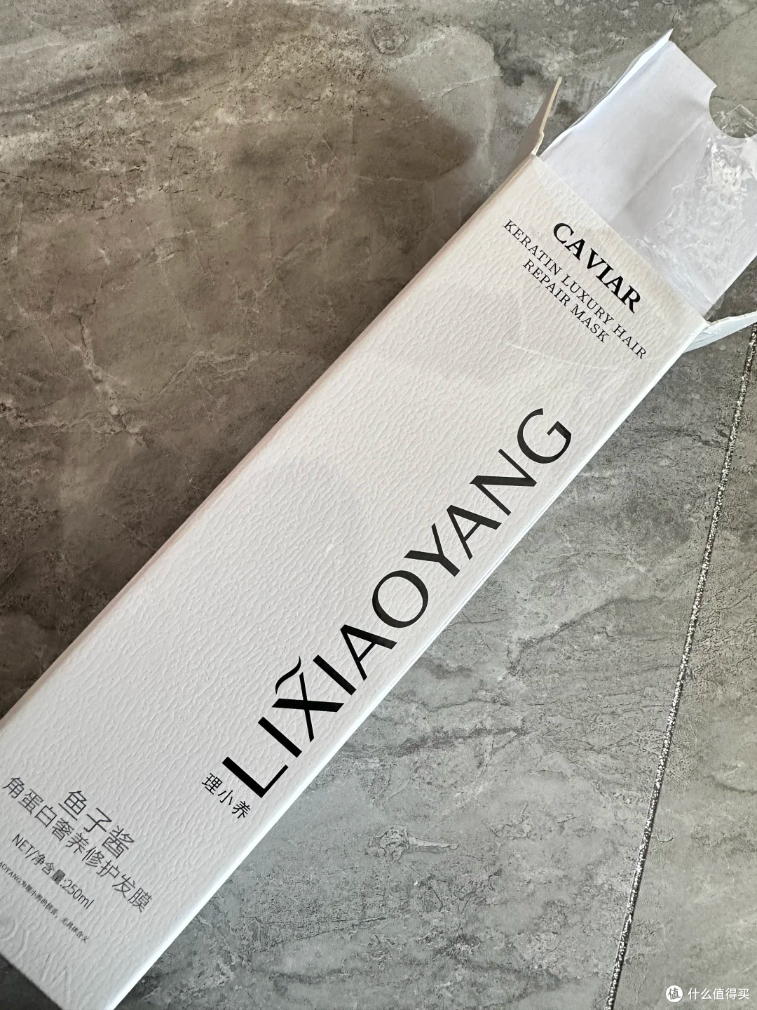 LIXIAOYANG 鱼子酱角蛋白发膜✨深层修护干枯受损发质