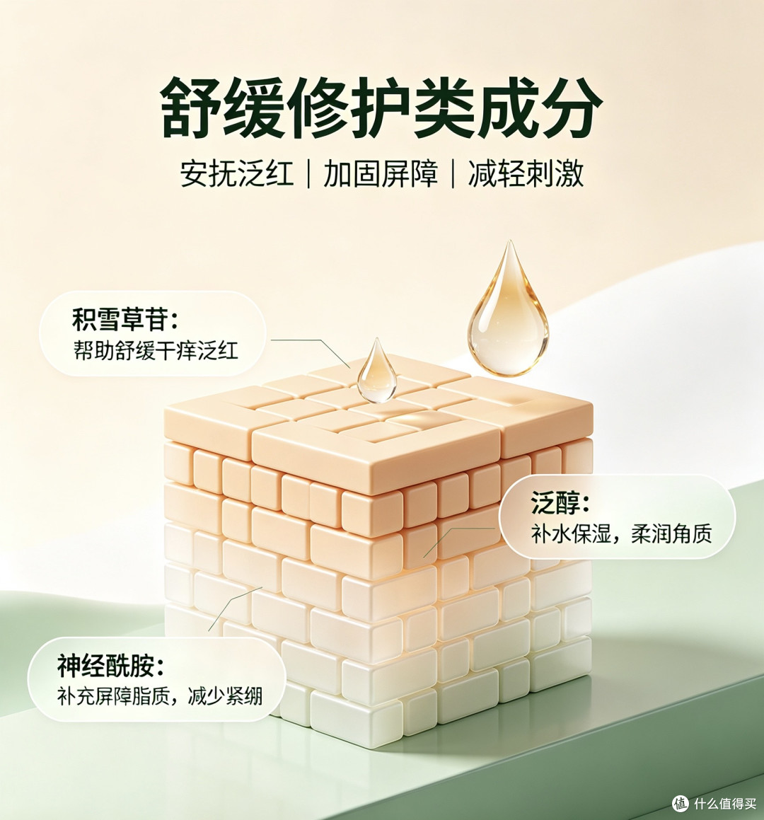 双十一面膜横评|敷面膜到底是不是打水漂?5款实测告诉你答案