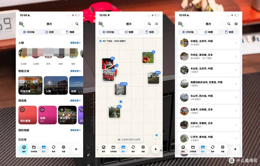 把“专业”做成“好用”到底有多爽?|威联通Qu605实测体验