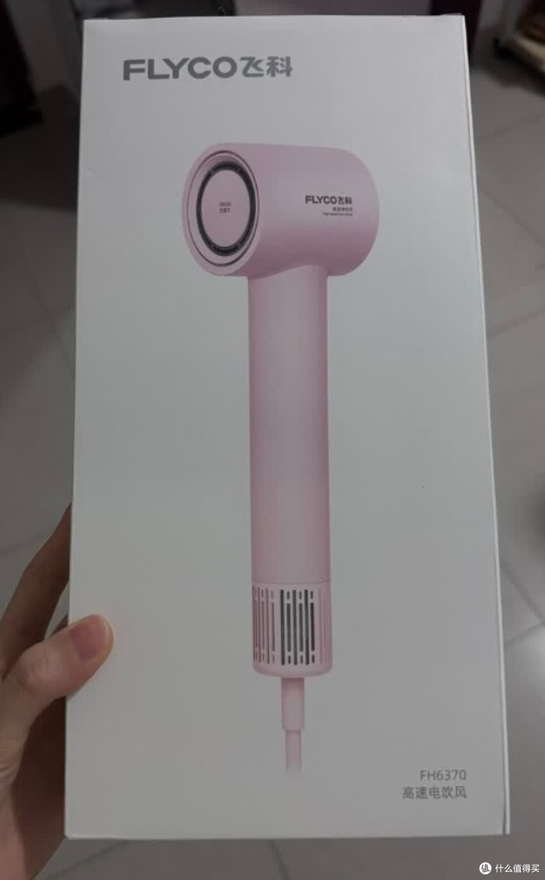 厚发人群快速干发新选择
