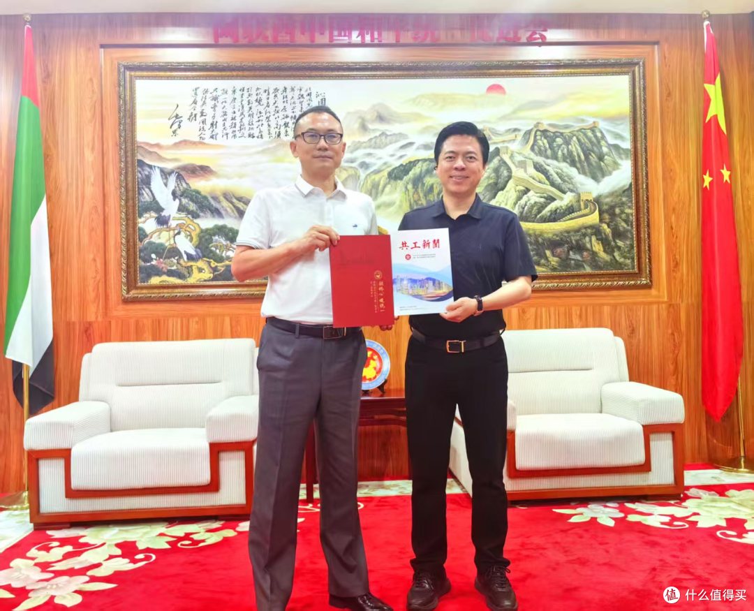深化侨媒交流合作 拓宽海外传播渠道——共工新闻社代表团迪拜行