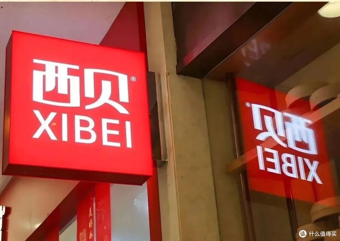 西贝风波背后,餐饮该回归什么?