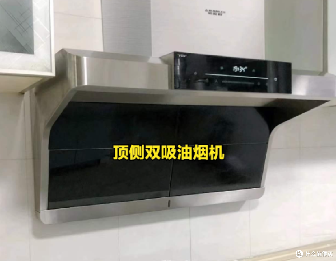 买油烟机别乱花冤枉钱!记住这5点,2000元档这款最适合多数家庭