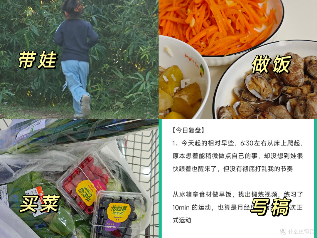 如果你有一部搭载AI智能体的努比亚豆包手机,你会用它做什么?