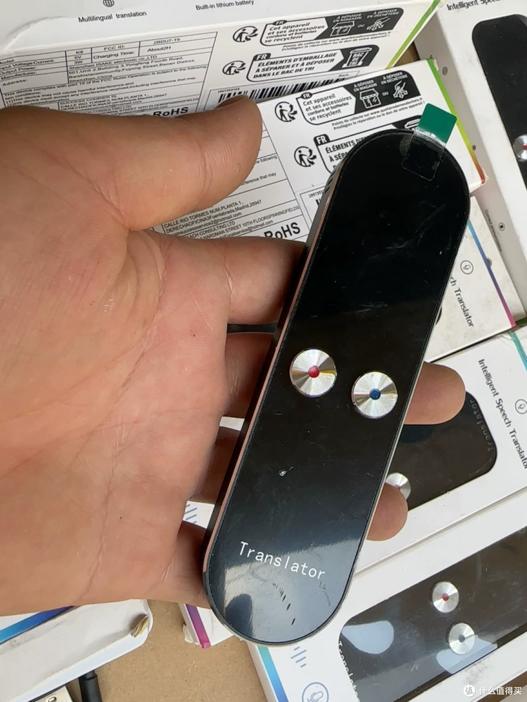 13.8元可上车!出口漂洋过海的便携式智能语音翻译棒,翻车概率高