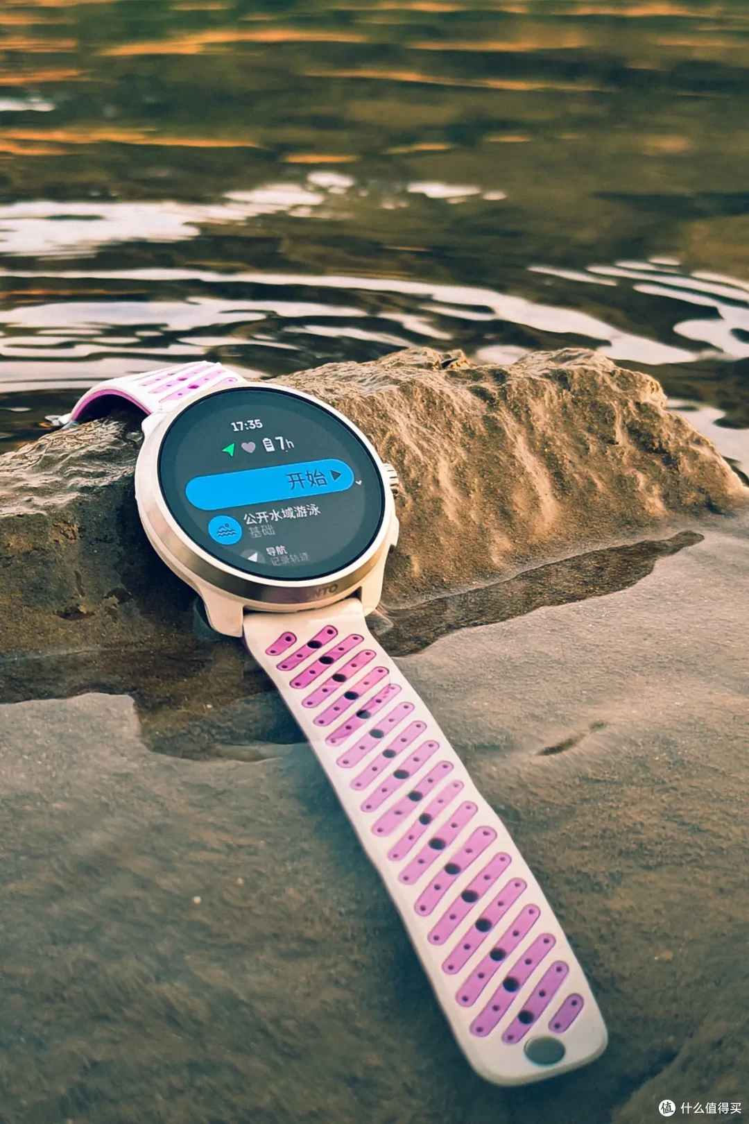 紧凑表盘≠性能妥协:深度解读SUUNTO RACE 3S小身材里的硬实力