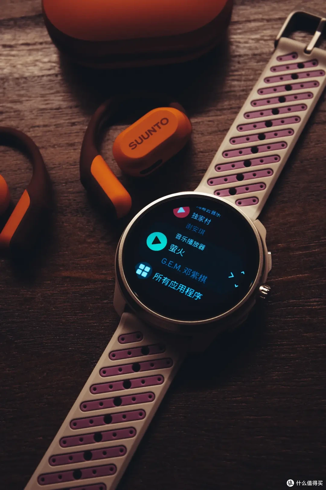 紧凑表盘≠性能妥协:深度解读SUUNTO RACE 3S小身材里的硬实力